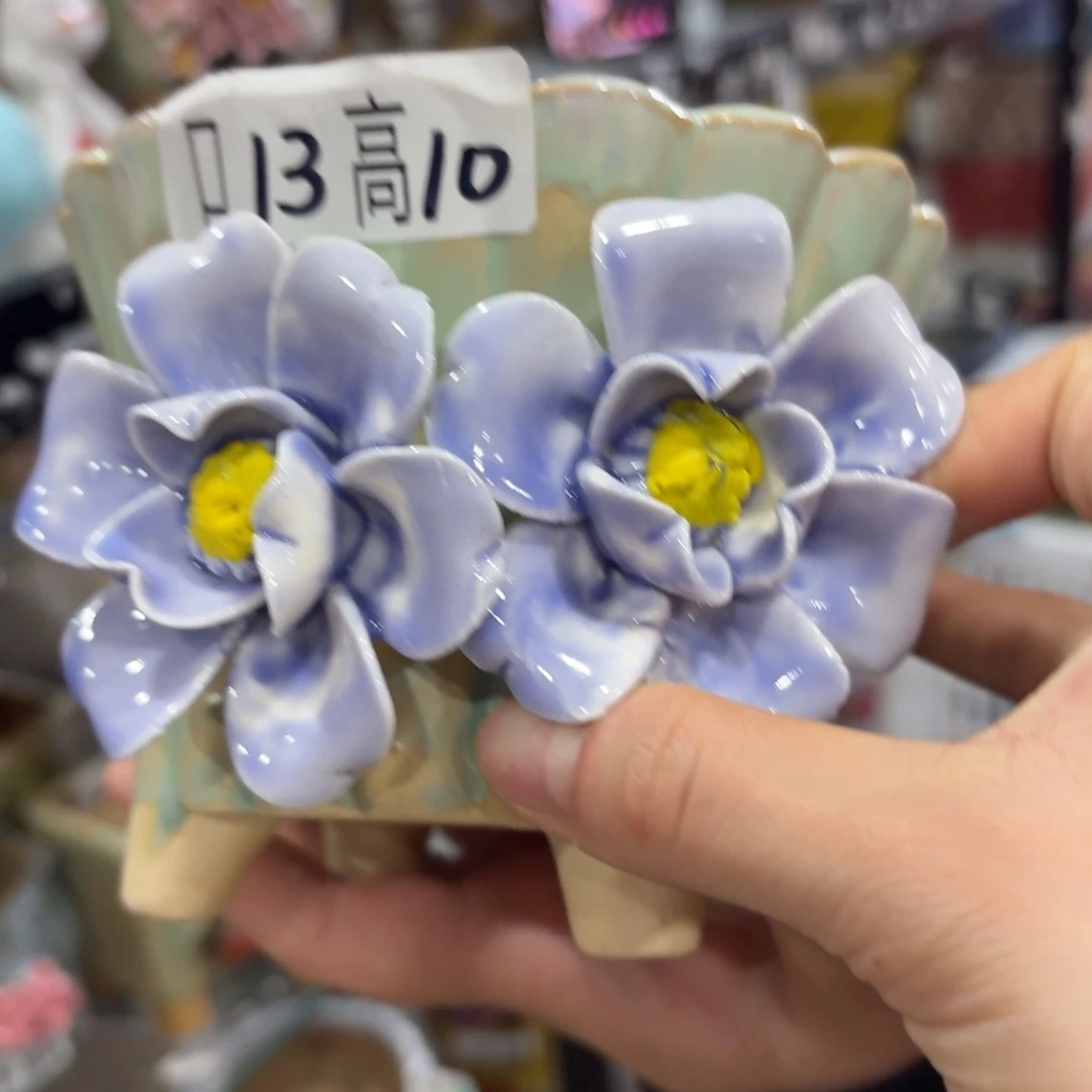 满20米包邮，秒退拉黑