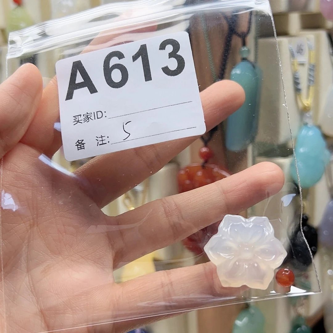 玛瑙/玉髓颈饰合金红***烧