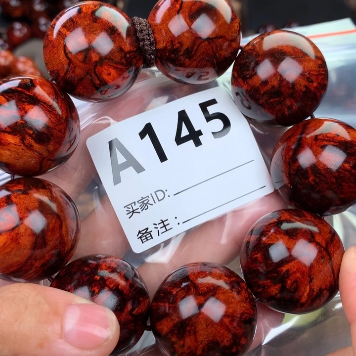 花梨木类老挝黄花梨3.0高货