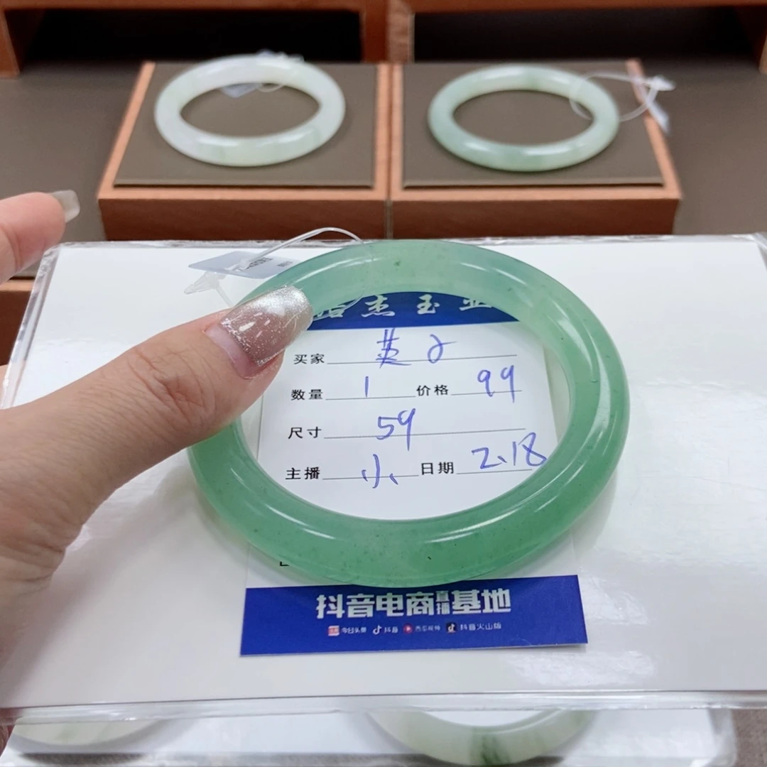 石英质玉手镯未镶嵌?**?