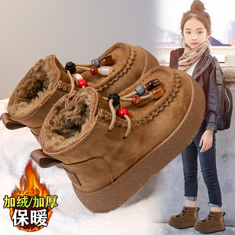 小黄鸭荣耀女童雪地靴2025冬季新款儿童保暖短靴中大童软底大棉鞋