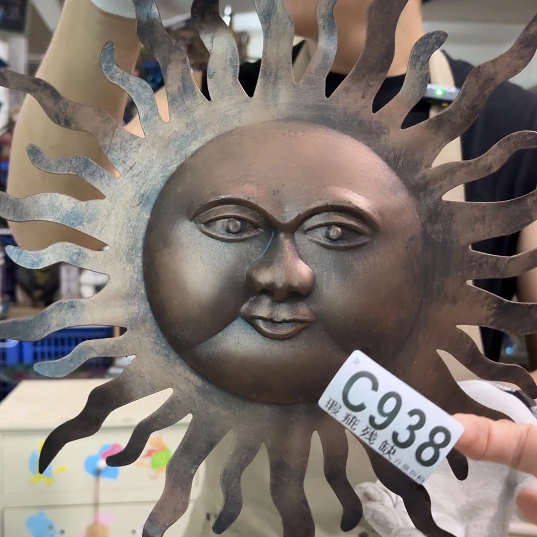 核桃木/黑胡桃（胡桃木）