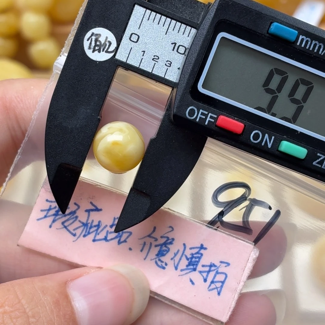 蜜蜡未镶嵌裸石蜜蜡