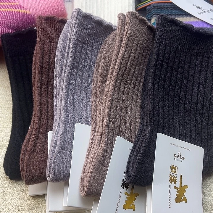 山羊毛棉羊绒袜五双