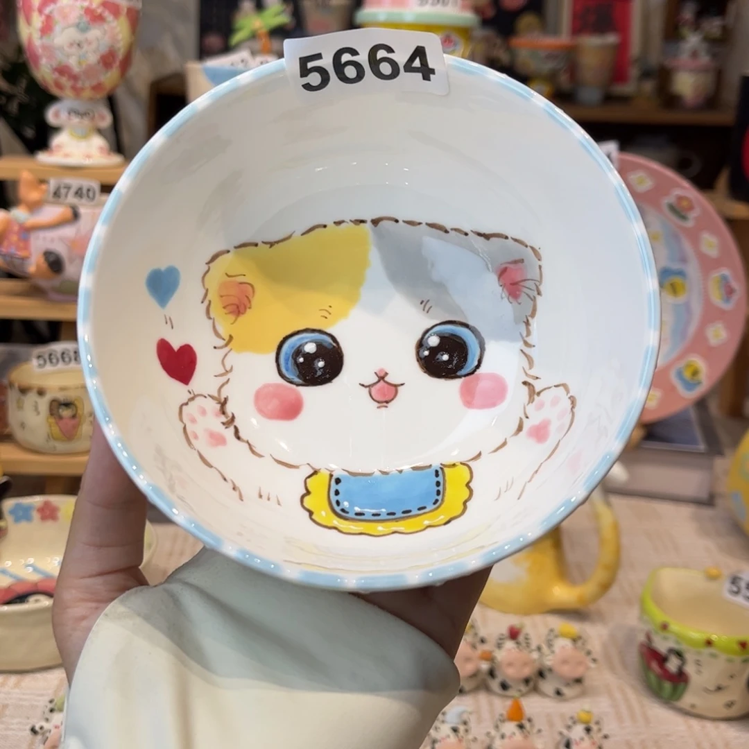 豫***米瓷片5664哈哈哈哈哈哈哈哈哈
