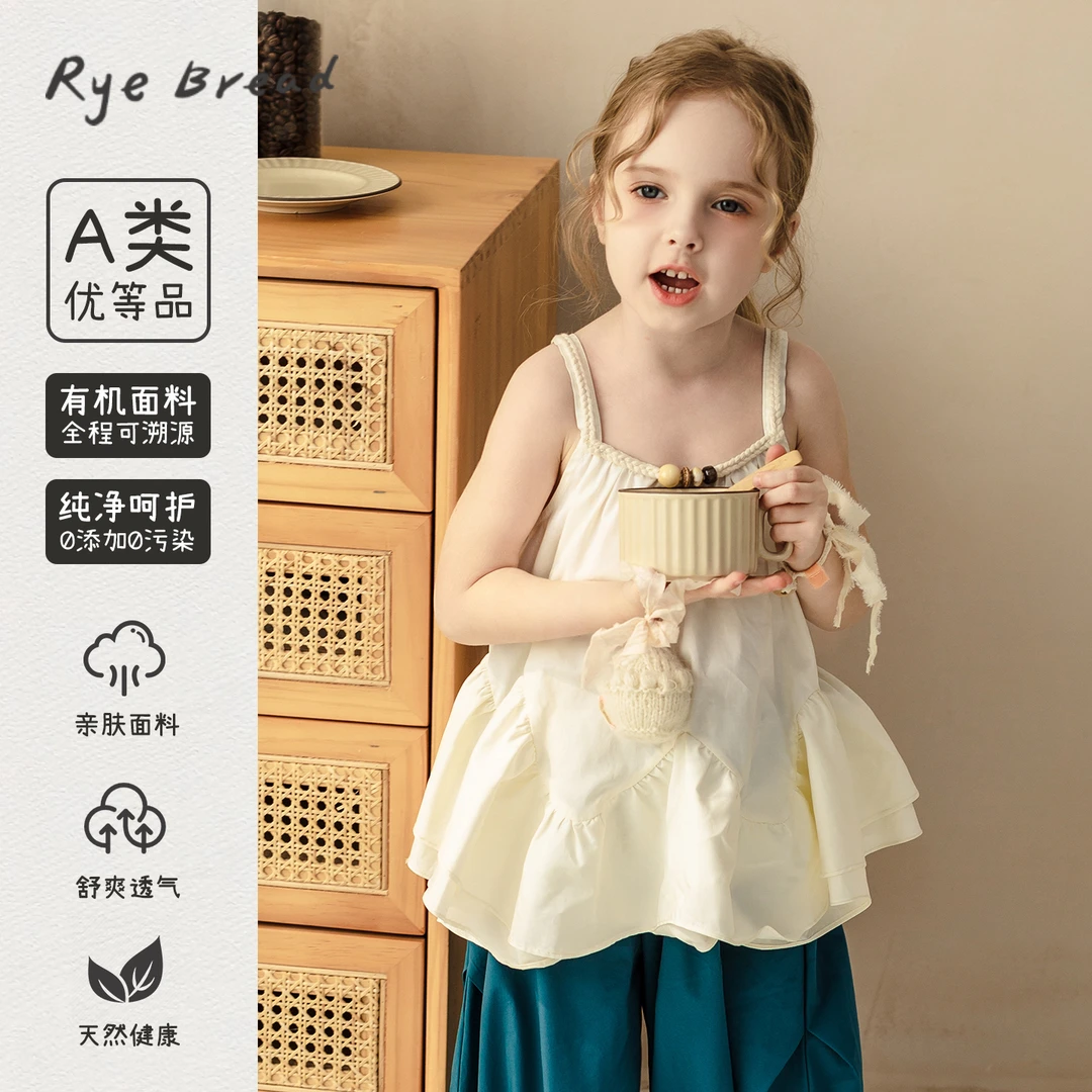 ryebread/黑面包童装 韩版女小童拼接荷叶边吊带背心娃娃衫 5夏