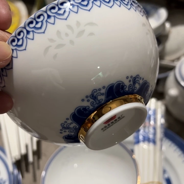 五寸宝象万千饭碗