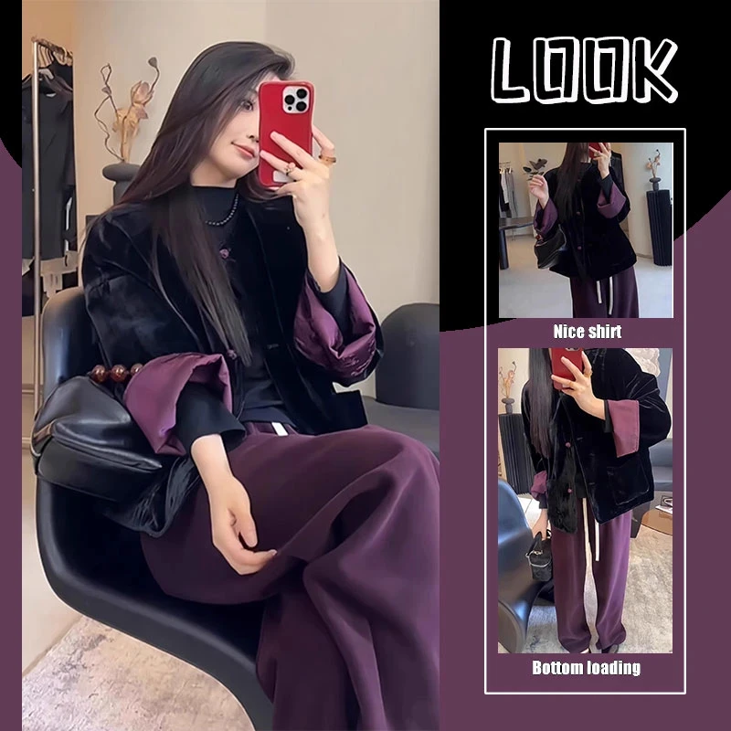 春秋复古新中式丝绒拼接外套2025气质显瘦上衣阔腿裤子两件套