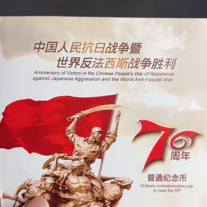 其他普通金属点五无油冠52030001