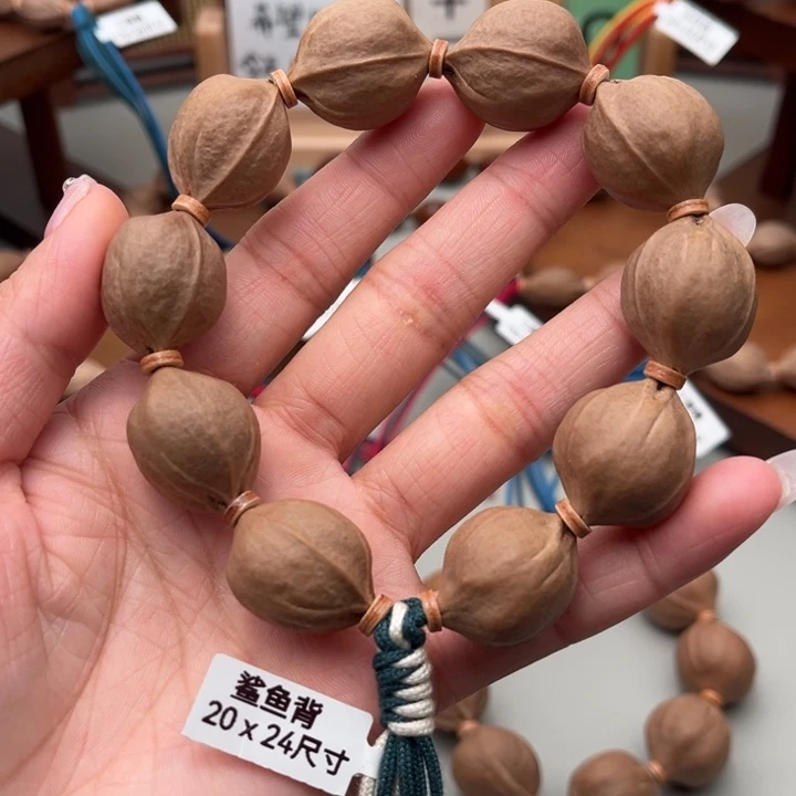 橄榄核手串/手链20.24尺寸