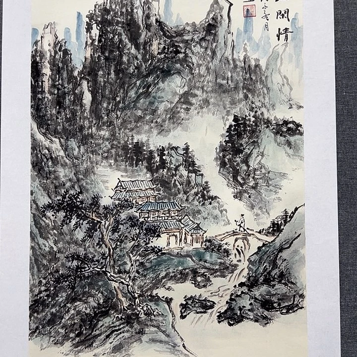 国画书画作品多次