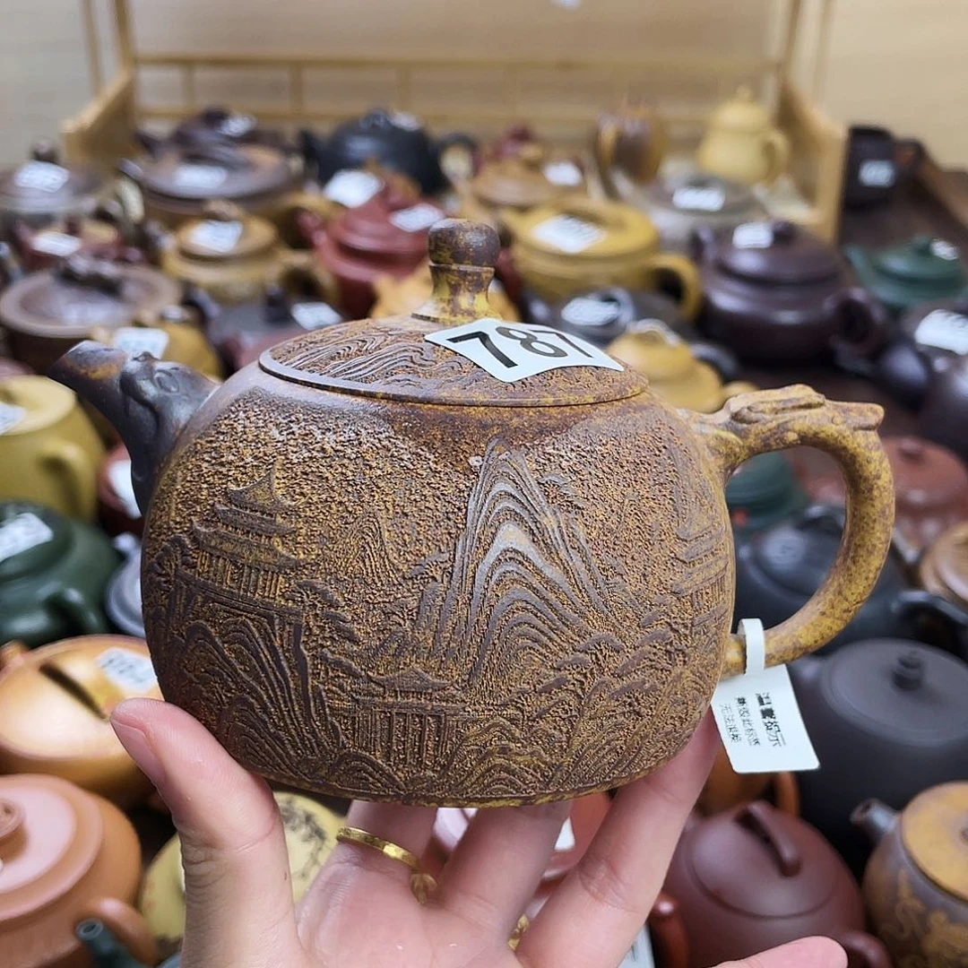 一***_紫砂茶壶紫砂微瑕