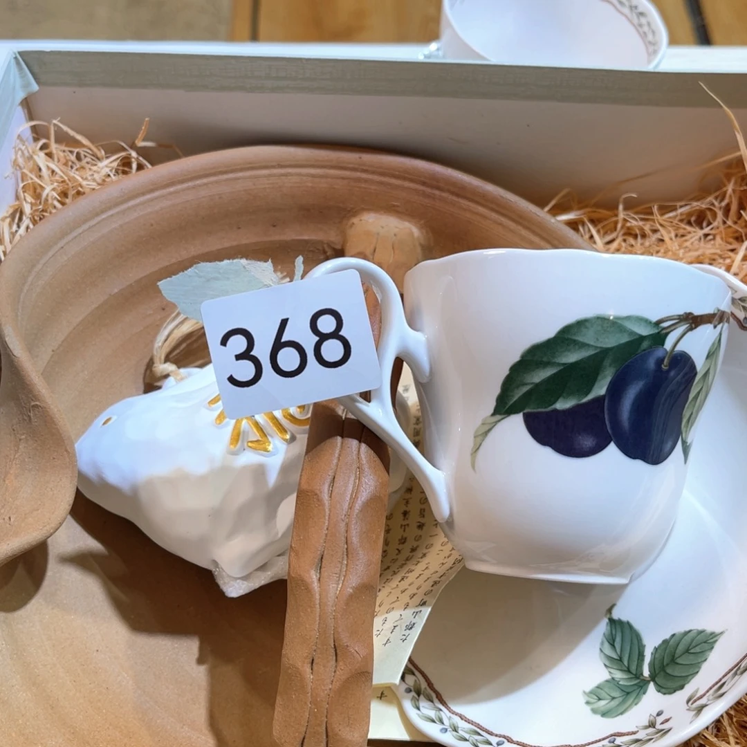 中古物品 默认微瑕 no退no换