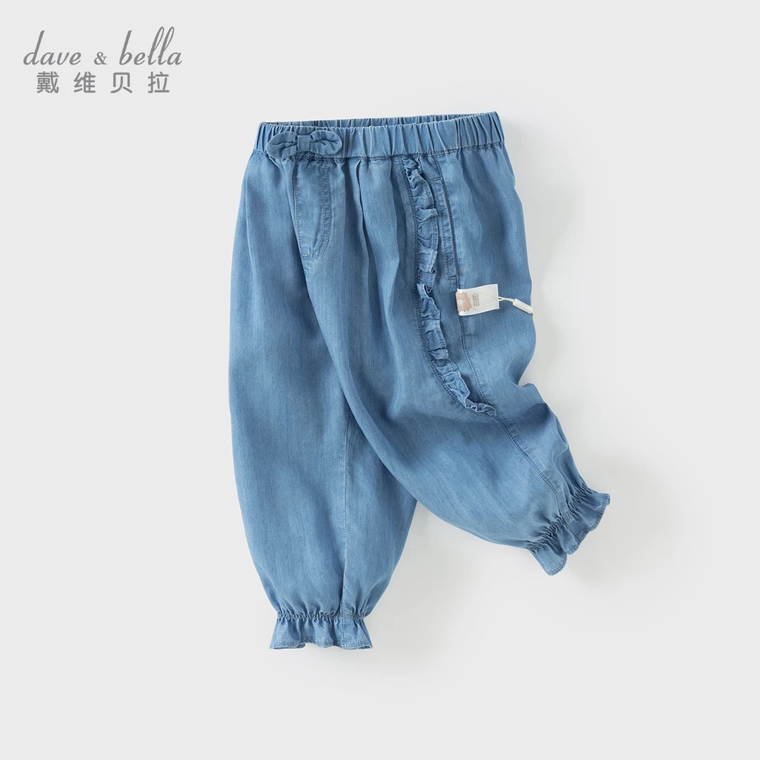 戴维贝拉2025夏装新款女童牛仔裤宝宝莱赛尔天丝裤子DB2251283