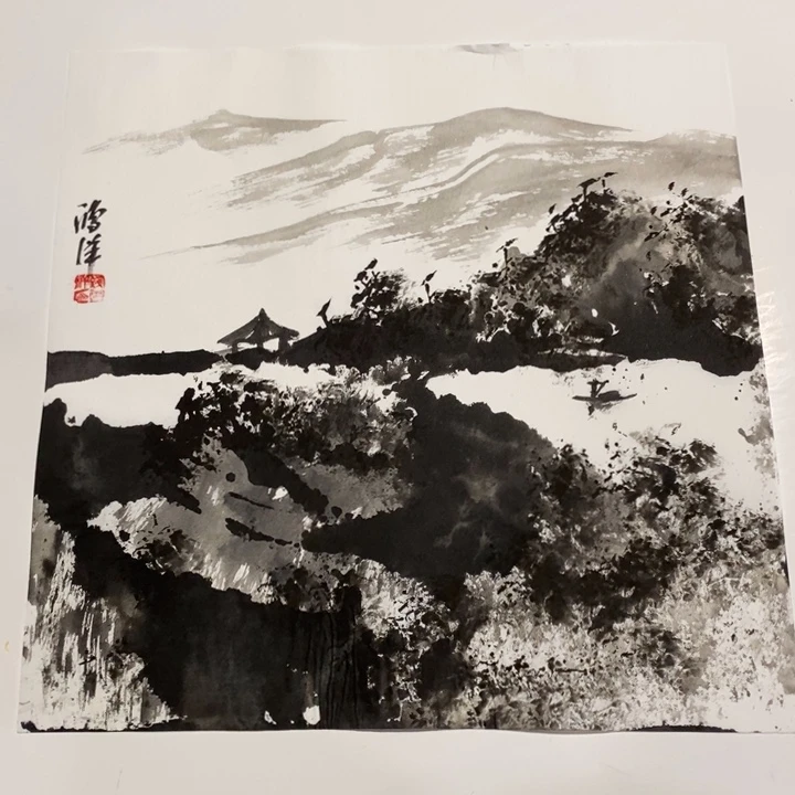 一二三四五六七八九