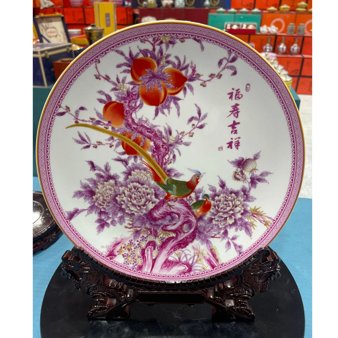 【张氏御瓷】福寿吉祥赏盘礼盒装