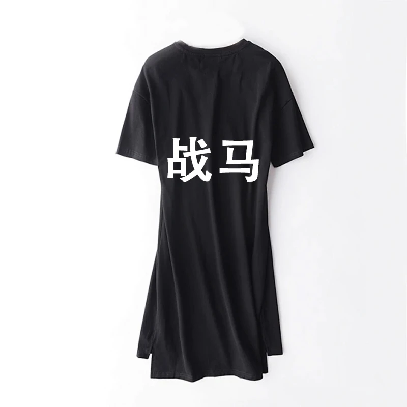 连衣裙女夏季旅游休闲度假短袖T恤裙-马