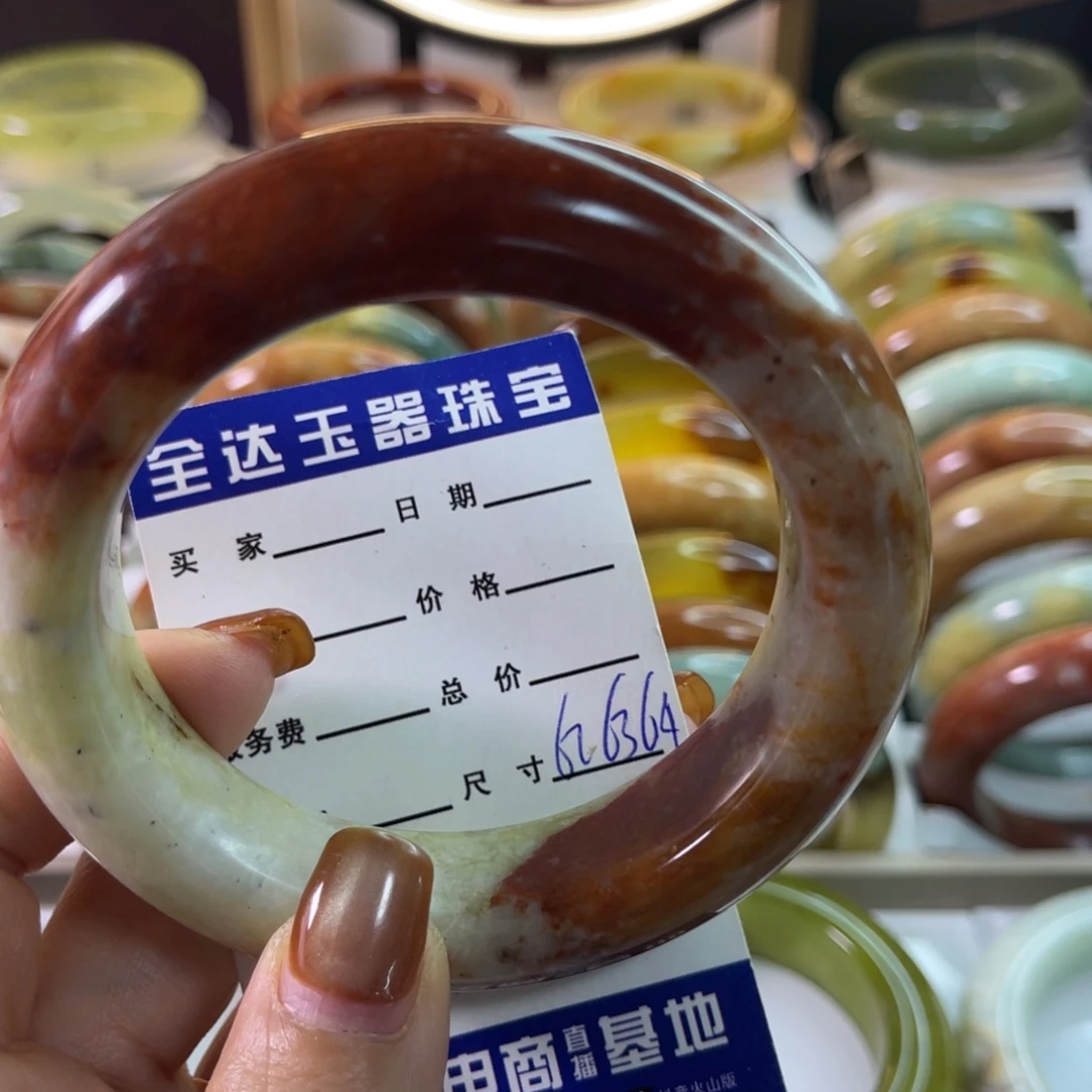 美***天蛇纹石玉未镶嵌手镯