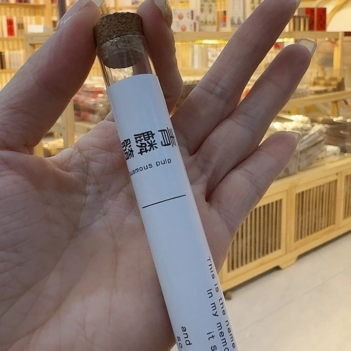 玲珑香阁闪购专用链接