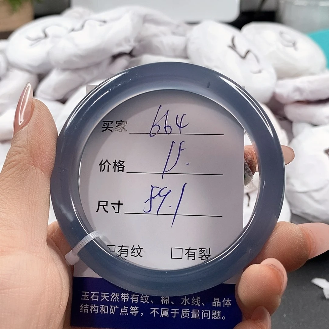 石英岩玉未镶嵌颈饰