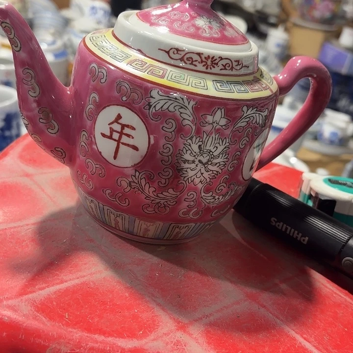 众***醒景德镇陶瓷厂瓷厂瓷