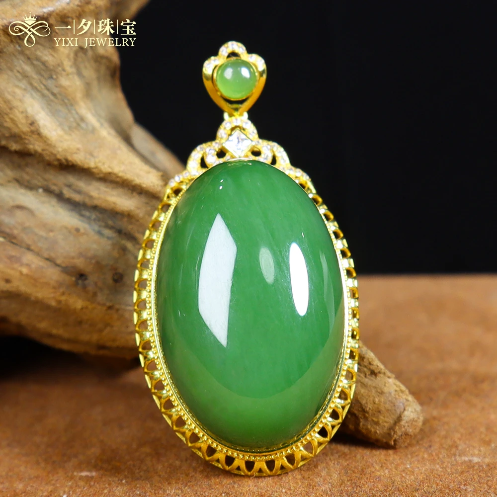 【周年庆限定】18K和田玉1蛋面吊坠丨天然玉石丨多样性发一