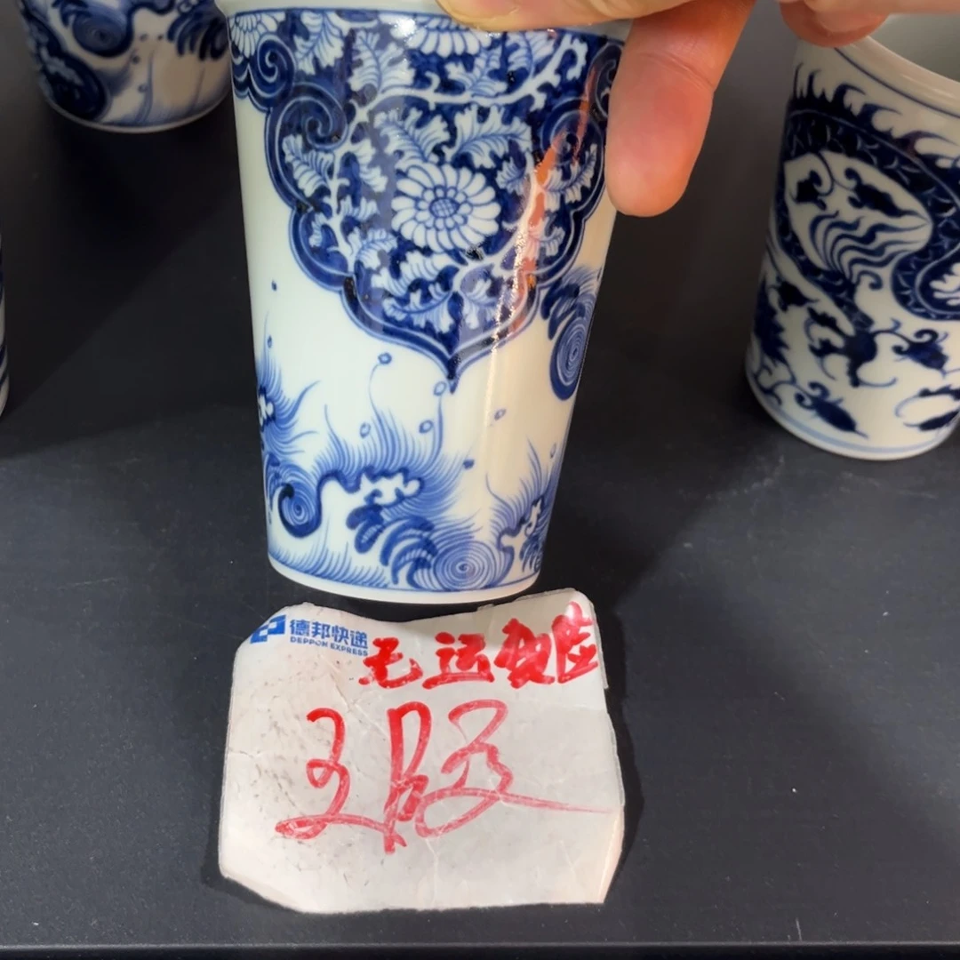 小***呀96444567888999999000