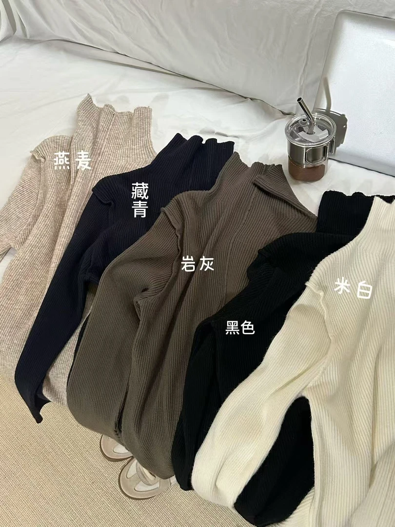 “双面暖” - 极简松弛双面可穿版型简洁衣橱必备打底衫