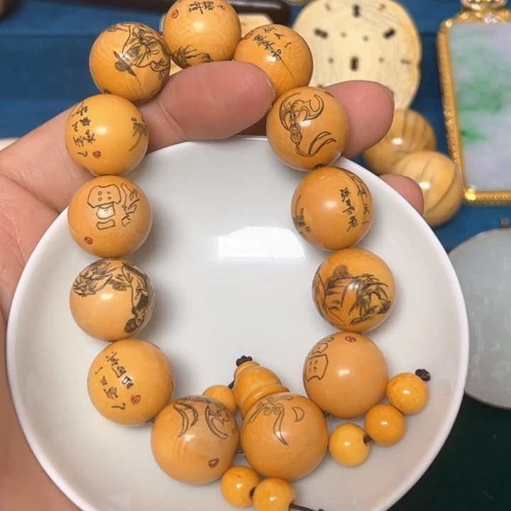 无***）瓷片漂亮漂亮漂亮漂亮