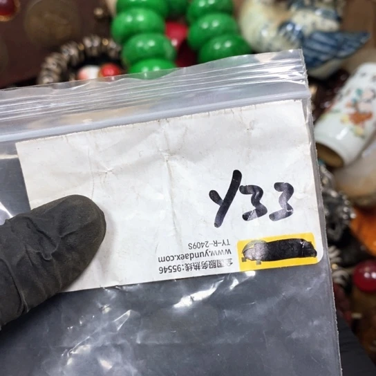 朋***友金属66最美专属链接