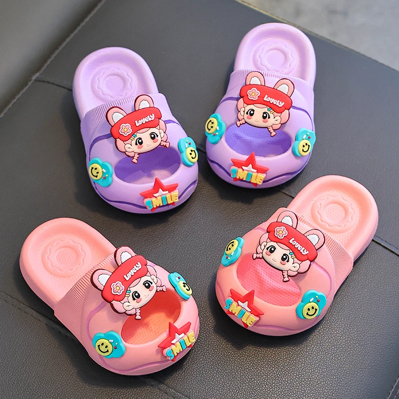 女童凉拖鞋夏可爱防滑踩屎感浴室洗澡包头公主男童防撞儿童凉拖鞋