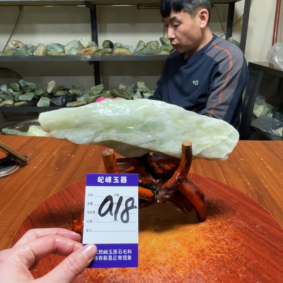 蛇纹石玉未镶嵌原石a18