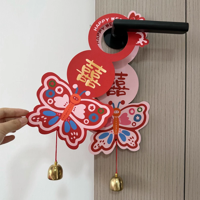婚房门把手装饰布置蝴蝶铃铛男女方客厅卧室小挂饰喜庆婚庆用品