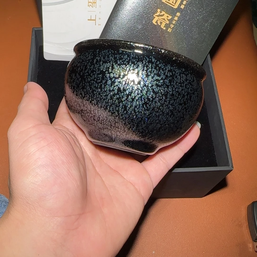 茶盏上玺国瓷将军杯713