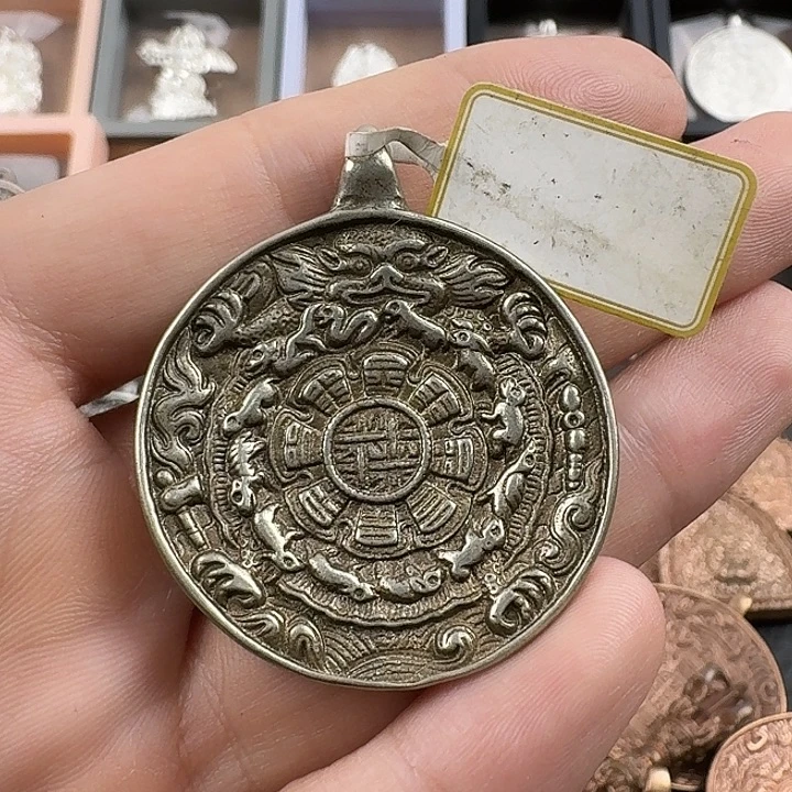 M***N合金类东西真好看真好看