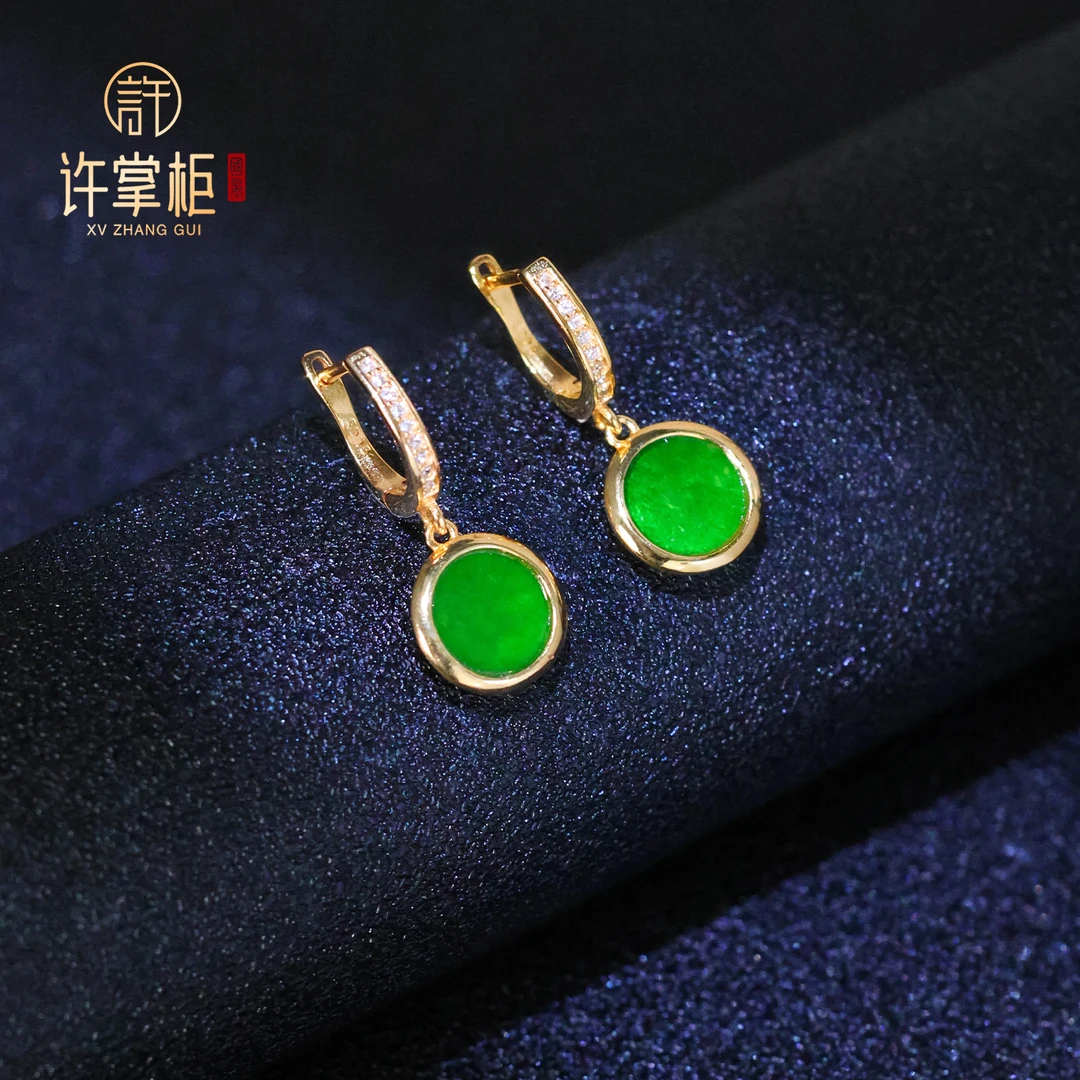 许掌柜｜S925银翡翠耳扣天然缅甸翡翠A货圆牌配饰经典精致气质精美