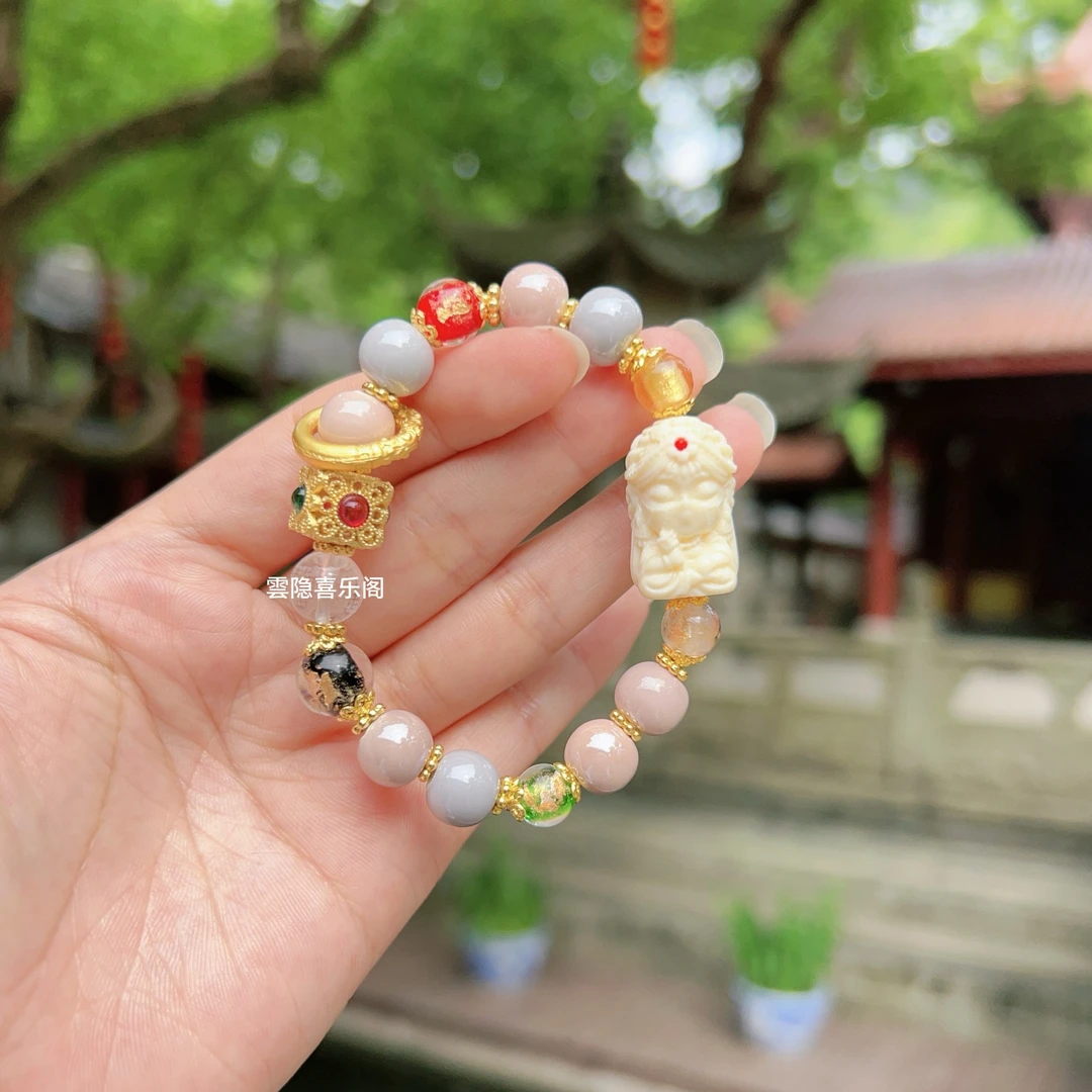 合金琉璃手链 扎基手串 灰灰瓷琉璃手串新中式国风时尚精美手串