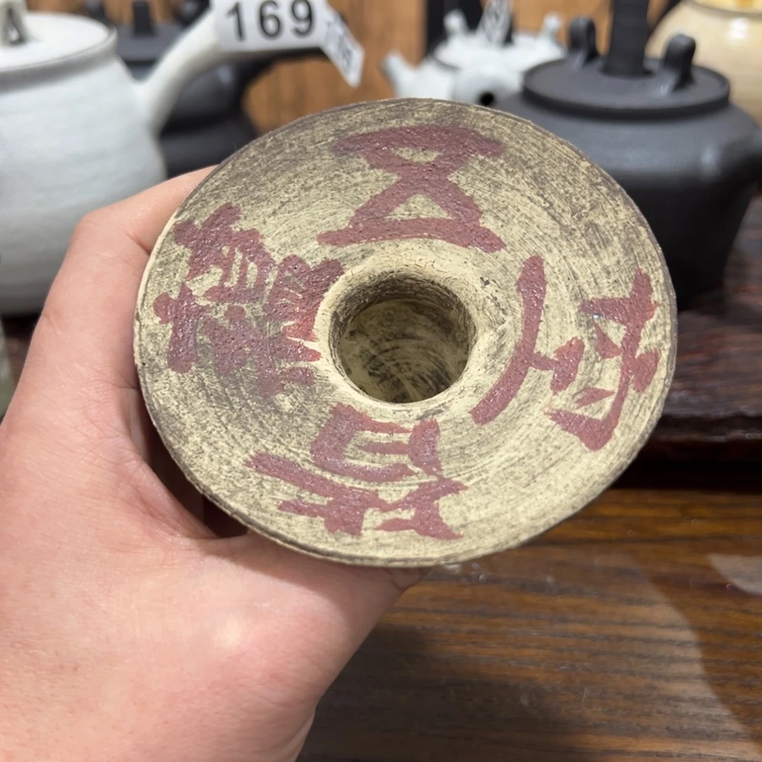 香插哈哈哈哈哈哈哈哈哈哈