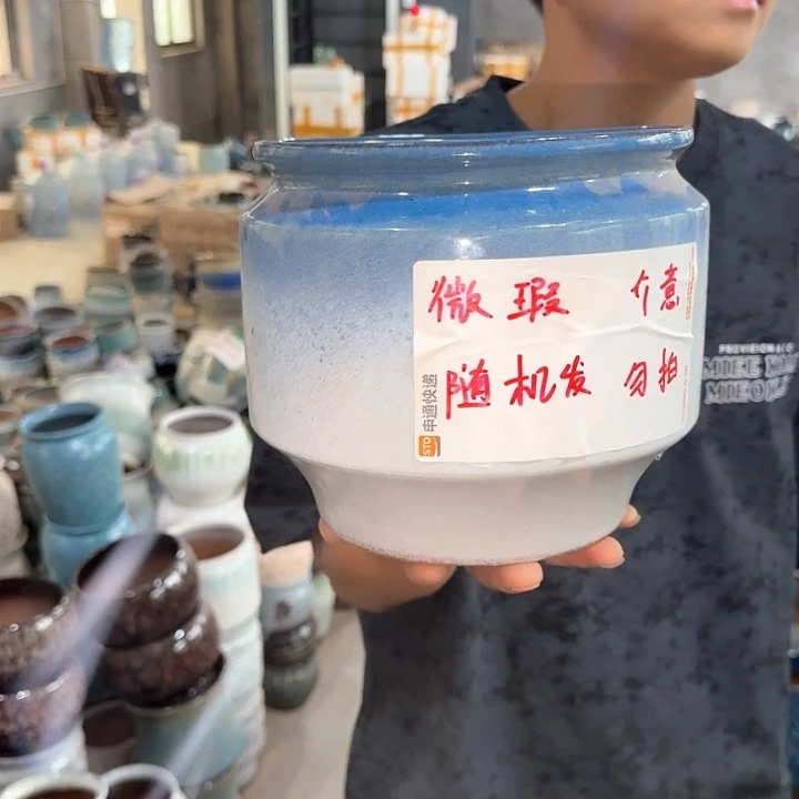 微瑕赞随机啦啦啦啦