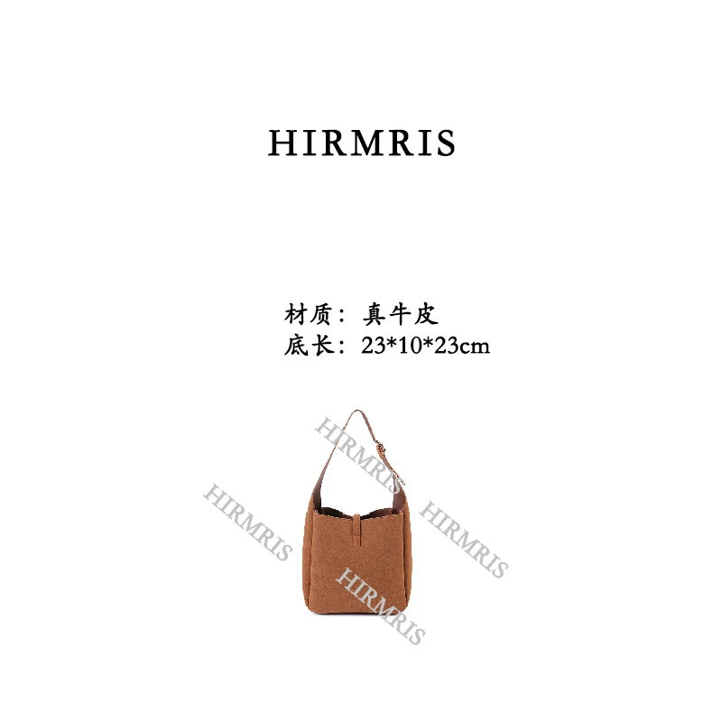HIRMRISHIRMRIS手工真皮包550639-金棕翻毛皮  水桶单肩翻毛阳