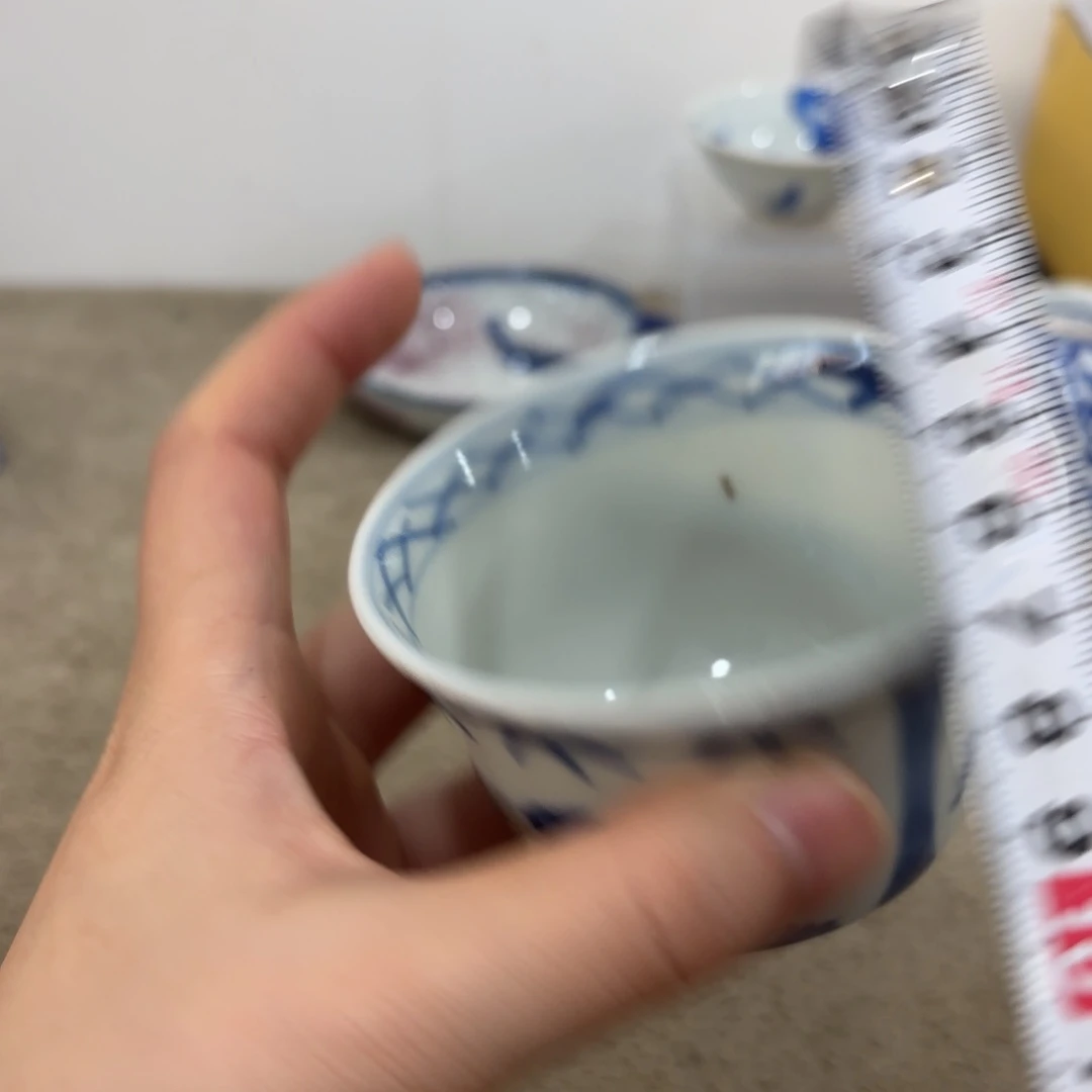 非常好看漂亮的物品