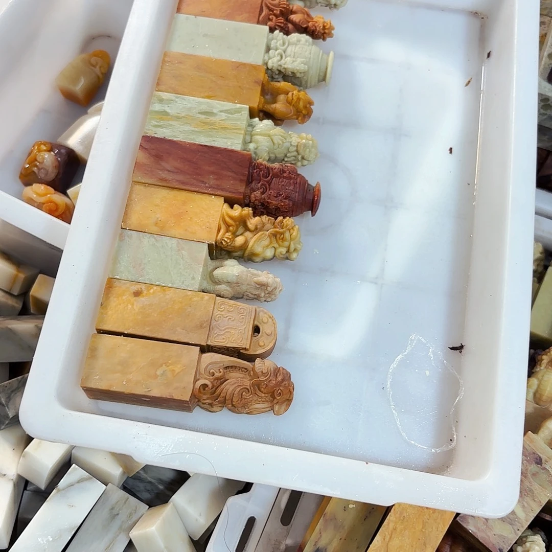 南***烛青田石印石这些问题在