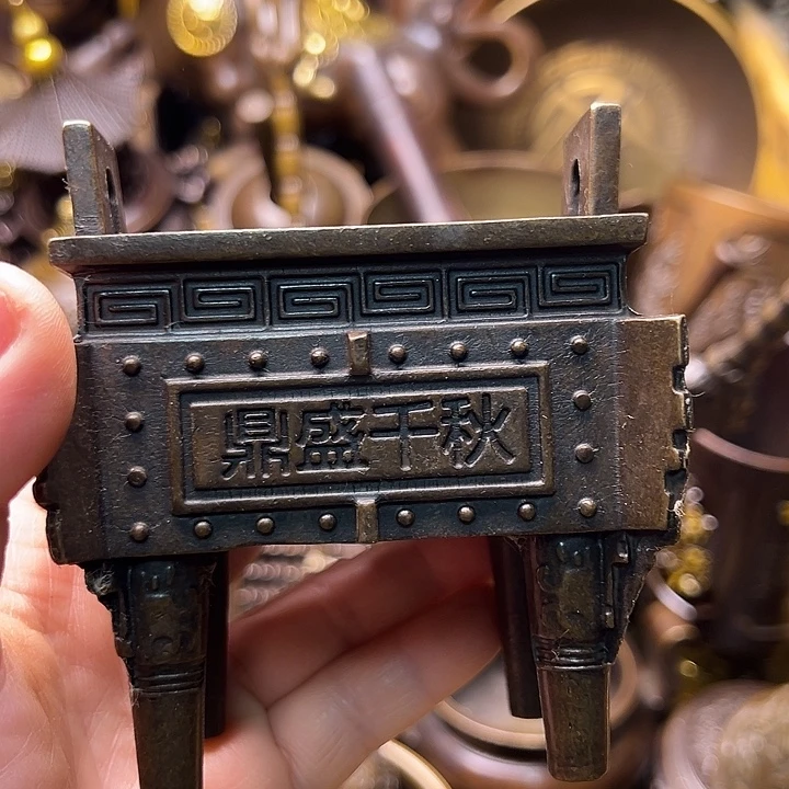 铜123366655896988888