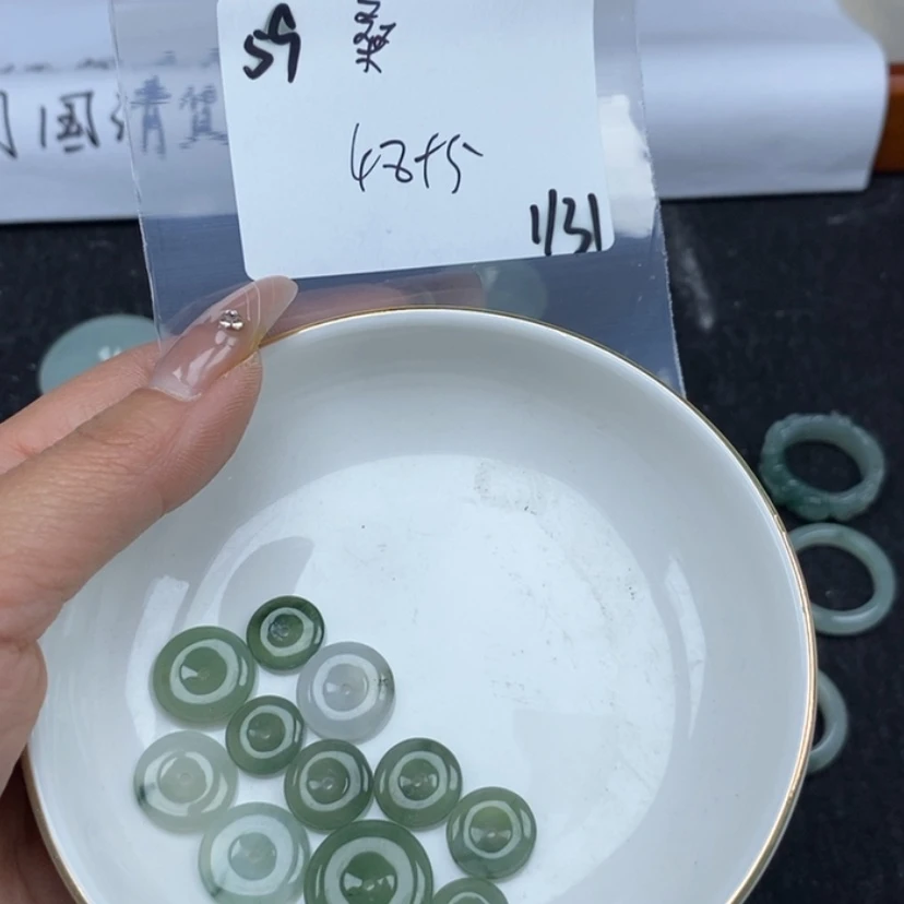 【闪购商品】翡翠颈饰未镶嵌桑*