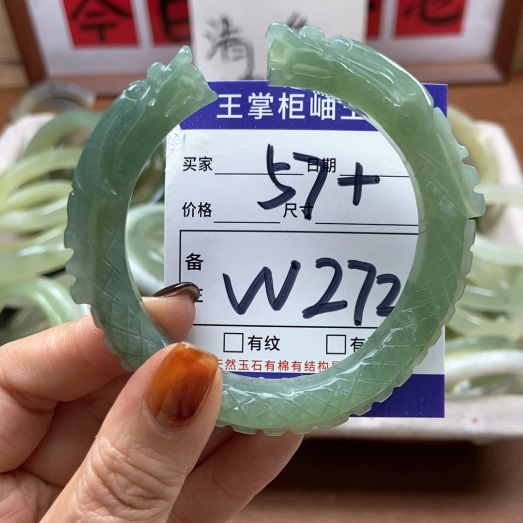 岫玉手镯手镯未镶嵌