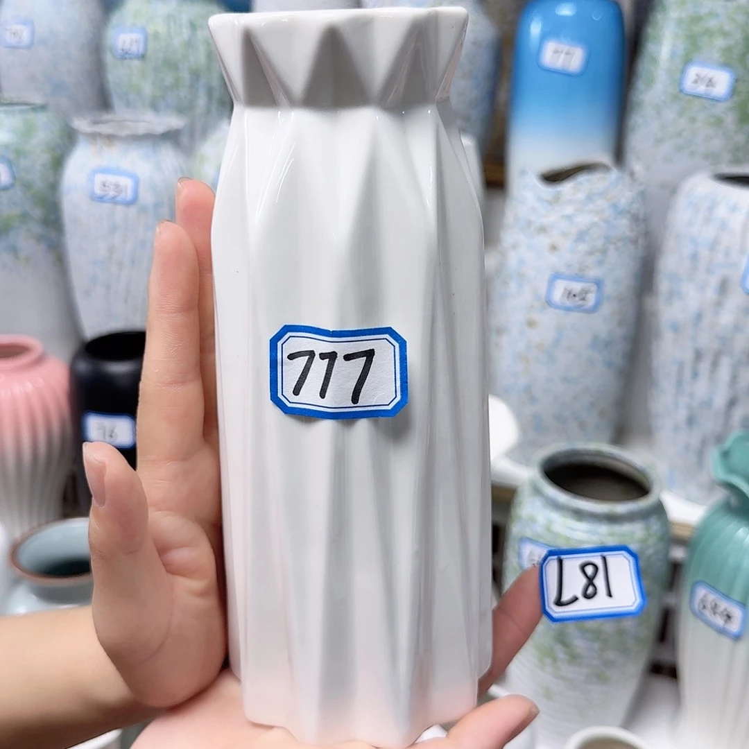 777号亮釉陶瓷20厘米一个