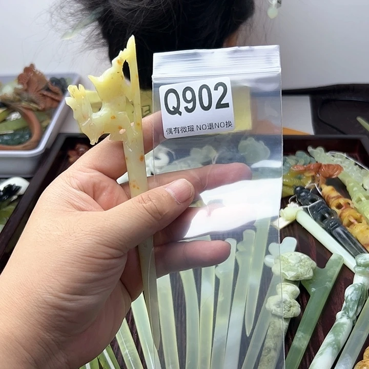 蛇纹石玉发饰合金哈*，