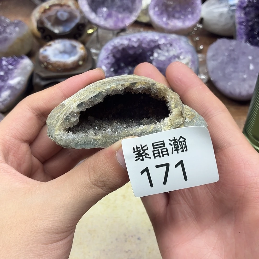 紫晶大型摆件（非配饰）未镶嵌