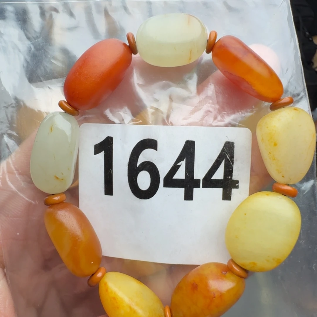 和田玉未镶嵌手串