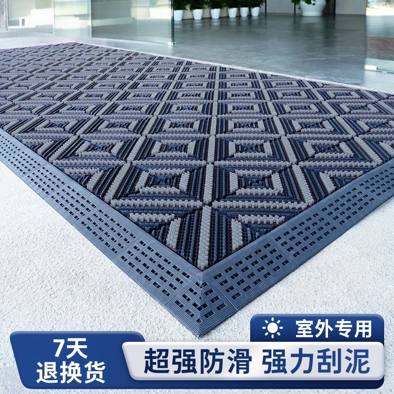 室外商用防滑刮泥除尘拼接地垫入户门酒店大门口适用